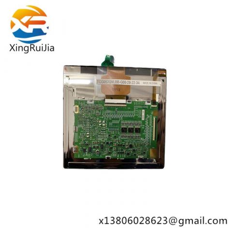 Kyocera TCG057VGLBA-G00 LCD Display Screen
