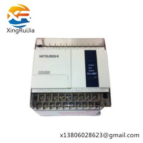 MITSUBISHI ST1X4-DE1