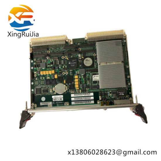 motorola_mcp750_2.jpg MOTOROLA MCP750