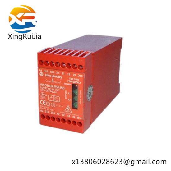 msr15d_safety_relay.jpg MSR15D Safety Relay
