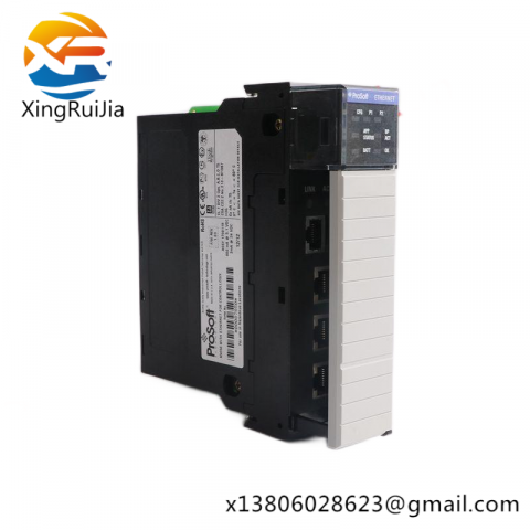 Prosoft MVI69-ADM 'C' Programmable Application Development Module