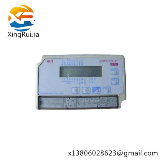 nais_amr21242.jpg NAiS AMR21242