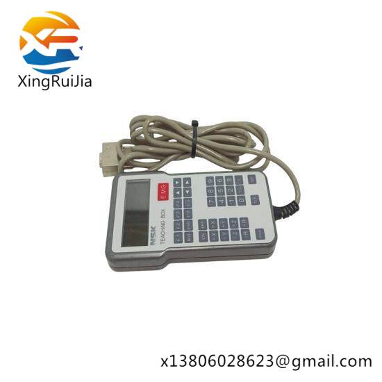 nsk_extb01_extbo1_teaching_box.jpg NSK EXTB01 EXTBO1 Teaching Box