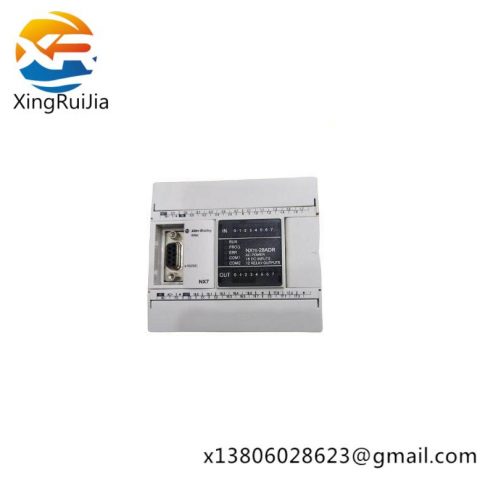 AB NX7S-28ADR Terminal Cover