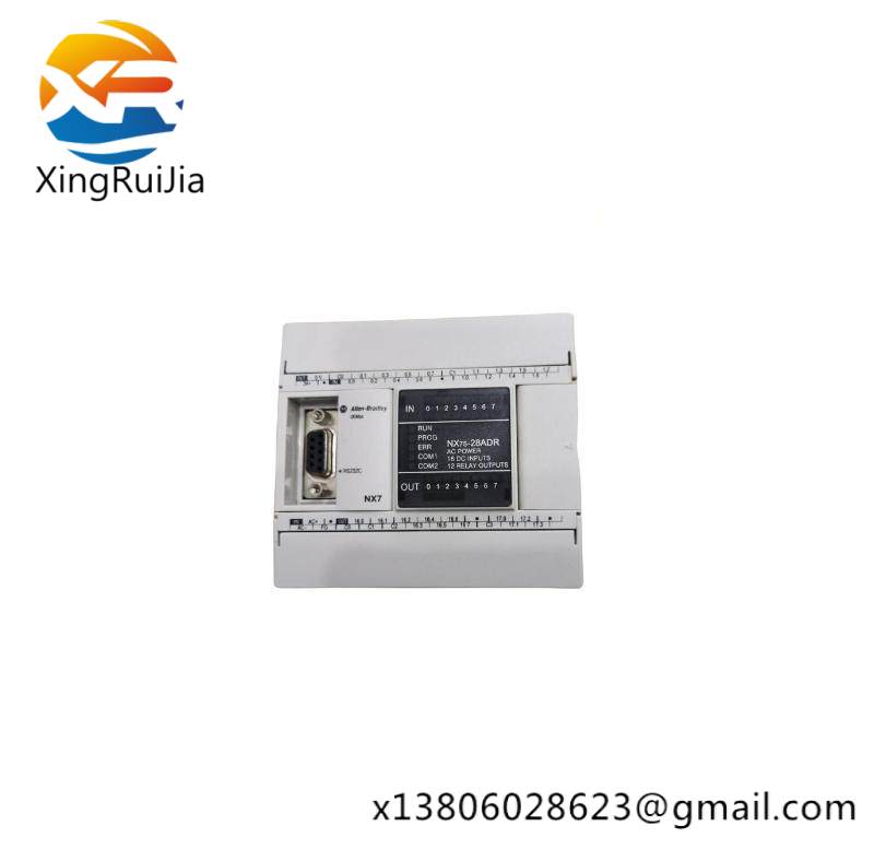 nx7s-28adr_terminal_cover.jpg AB NX7S-28ADR Terminal Cover