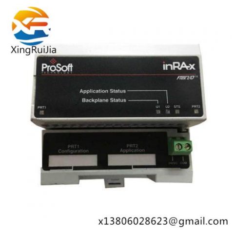 PROSOFT 5304-MBP-PDPM