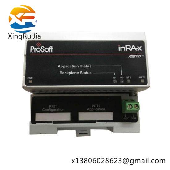 prosoft_5304-mbp-pdpm.jpg PROSOFT 5304-MBP-PDPM