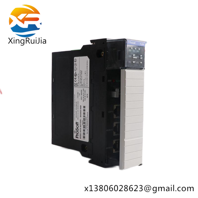 prosoft_5304-mbp-pdpm_1.png PROSOFT 5304-MBP-PDPM