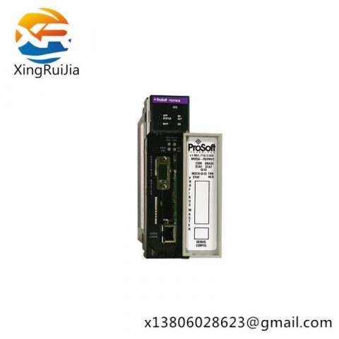PROSOFT MVI56-PDPMV1 master network interface