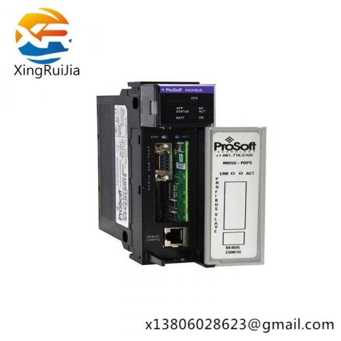 PROSOFT MVI56-PDPS