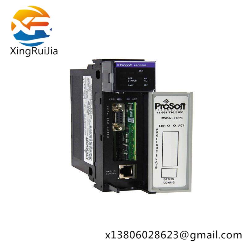 prosoft_mvi56-pdps.jpg PROSOFT MVI56-PDPS