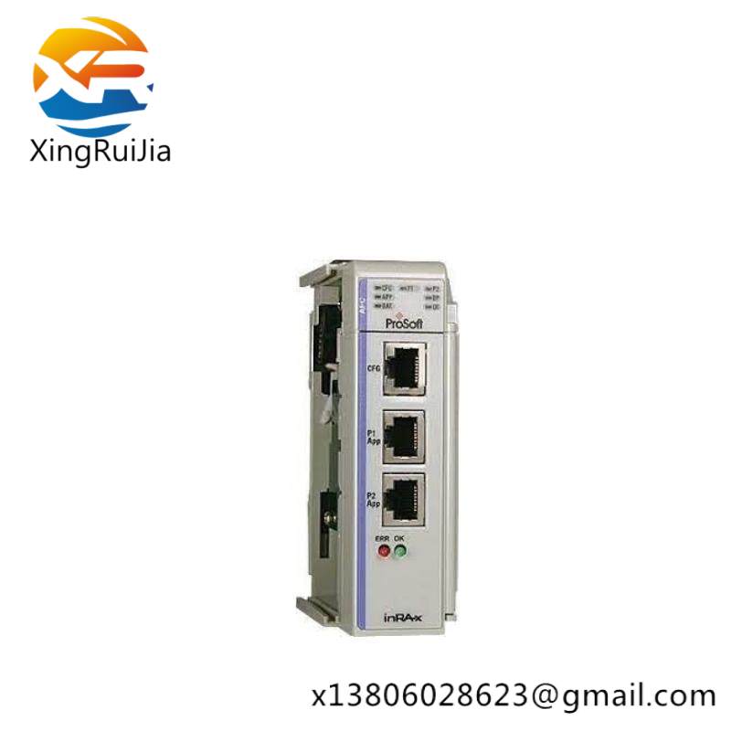 prosoft_mvi69-dfcm_module-1.jpg Prosoft PLX31-MBTCP-MBS4 Communications Module