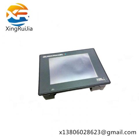 TOTAL CONTROL QPI11100S2P 8.9 Inch QuickPanel