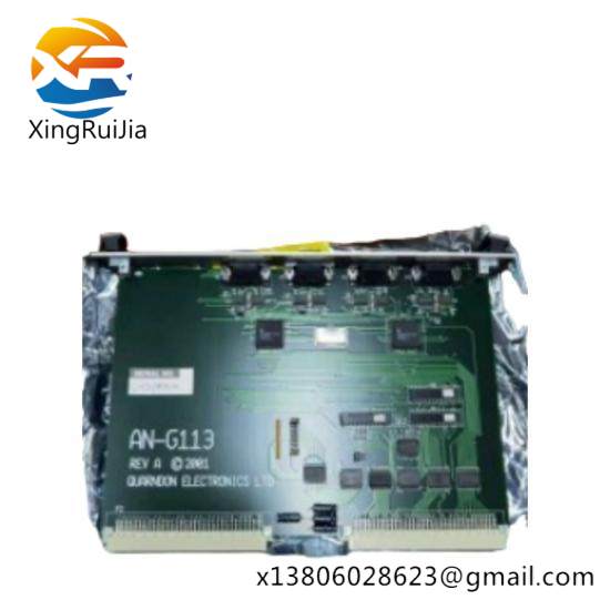 quarndon_ang113_an-g113_control_board.jpg Quarndon ANG113 AN-G113 Control Board