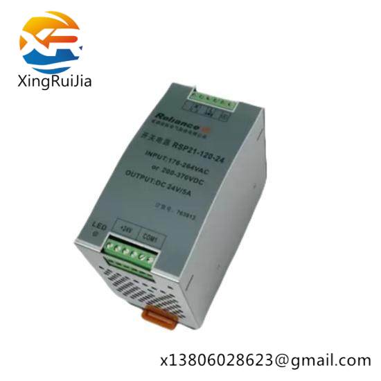 reliance_57045_2.jpg RELIANCE 57045