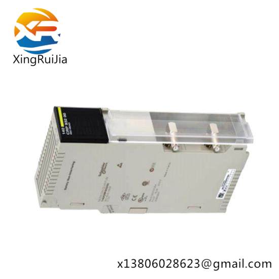 schneider_140crp93200_1.jpg Schneider NWBP85002 Modbus Plus bridge with 4 ports