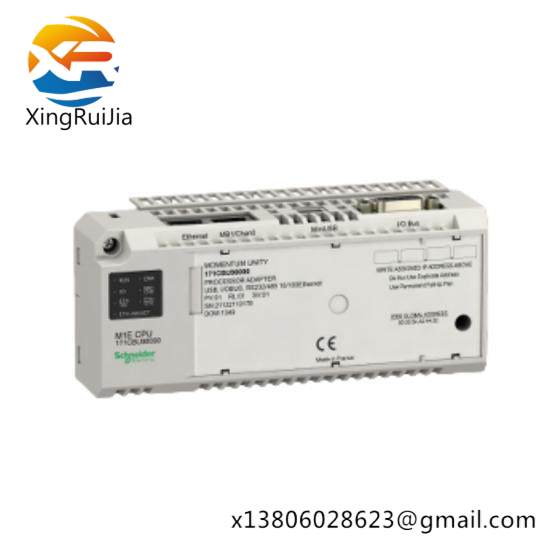 schneider_171cbu98090_adapter_unit-1.jpg Schneider 171CBU98090 ADAPTER UNIT