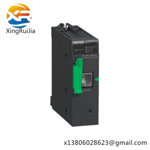 Schneider BMXPRA0100 peripheral remote IO adaptor module
