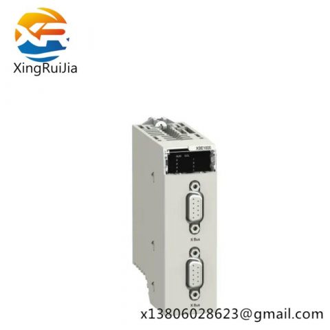 SCHNEIDER BMXXBE2005 BACKPLANE EXTENDER KIT