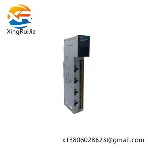 SCHNEIDER ILS1B853S1456
