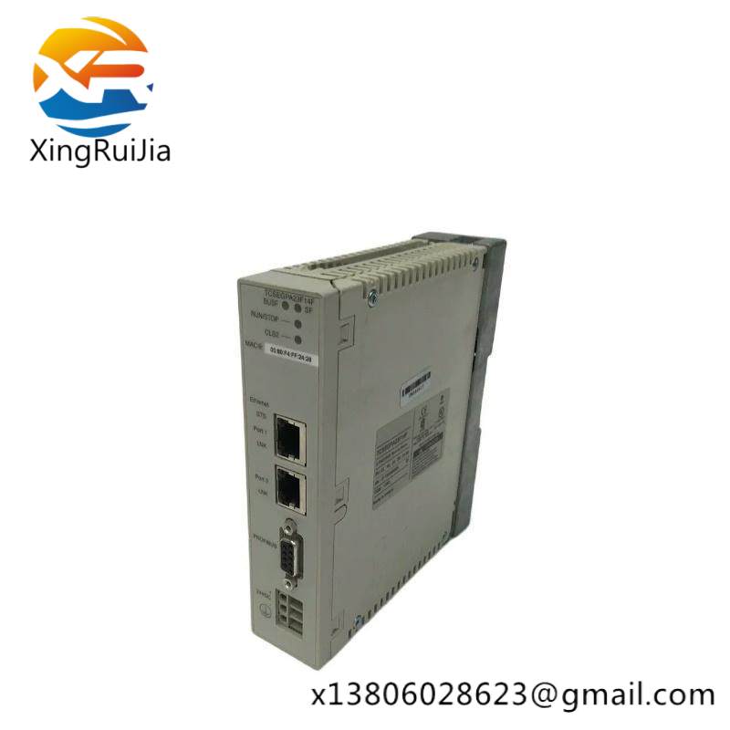 schneider_tcsegpa23f14f_profibus_dp_v1_remote_master.jpg Schneider TCSEGPA23F14F Profibus DP V1 remote master