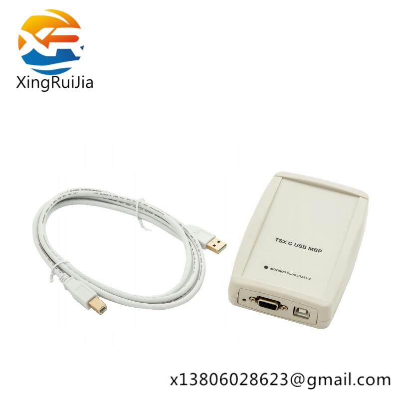schneider_tsxcusbmbp-1.jpg SCHNEIDER TSXCUSBMBP