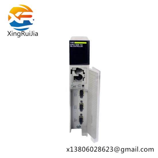 schneider_tsxmrpc007mc.jpg SCHNEIDER TSXMRPC007MC