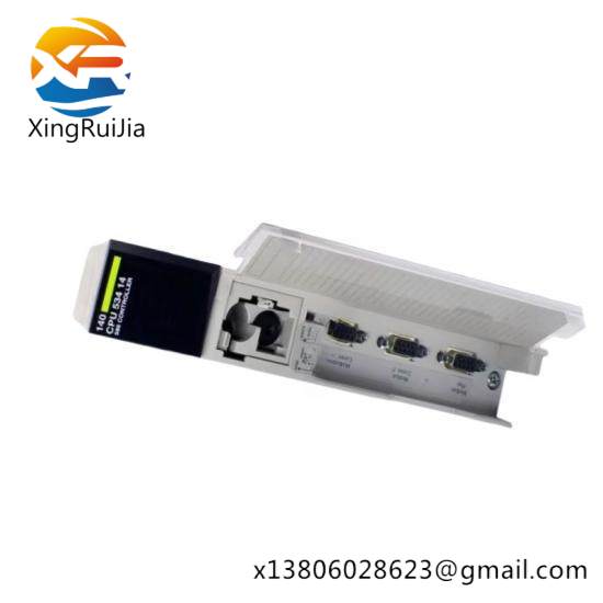 schneider_tsxmrpc007mc_1.jpg SCHNEIDER TSXMRPC007MC