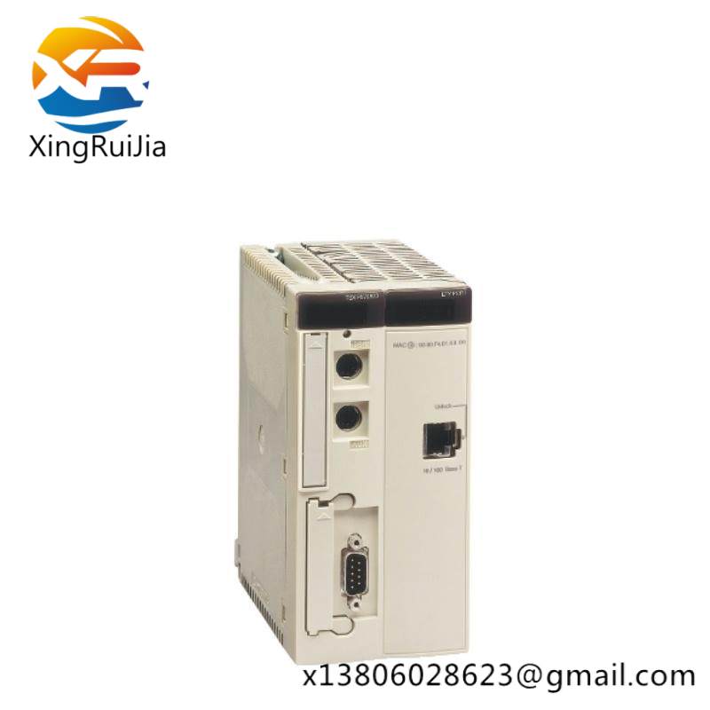 schneider_tsxp572823m_double-format_pl7_processor.jpg Schneider TSXP572823M double-format PL7 processor
