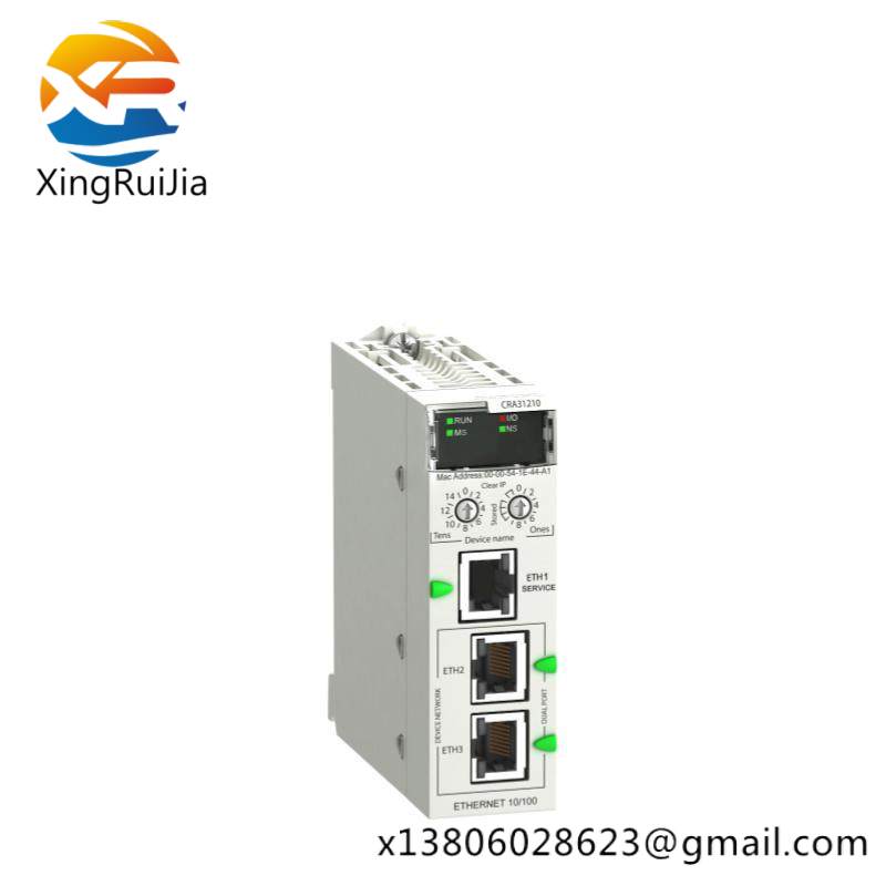 schneider_xbtgk2120_3.jpg SCHNEIDER XBTGK2120