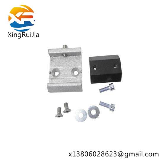 sick_quick_release_bracket_2016110.jpg Sick Quick Release Bracket 2016110