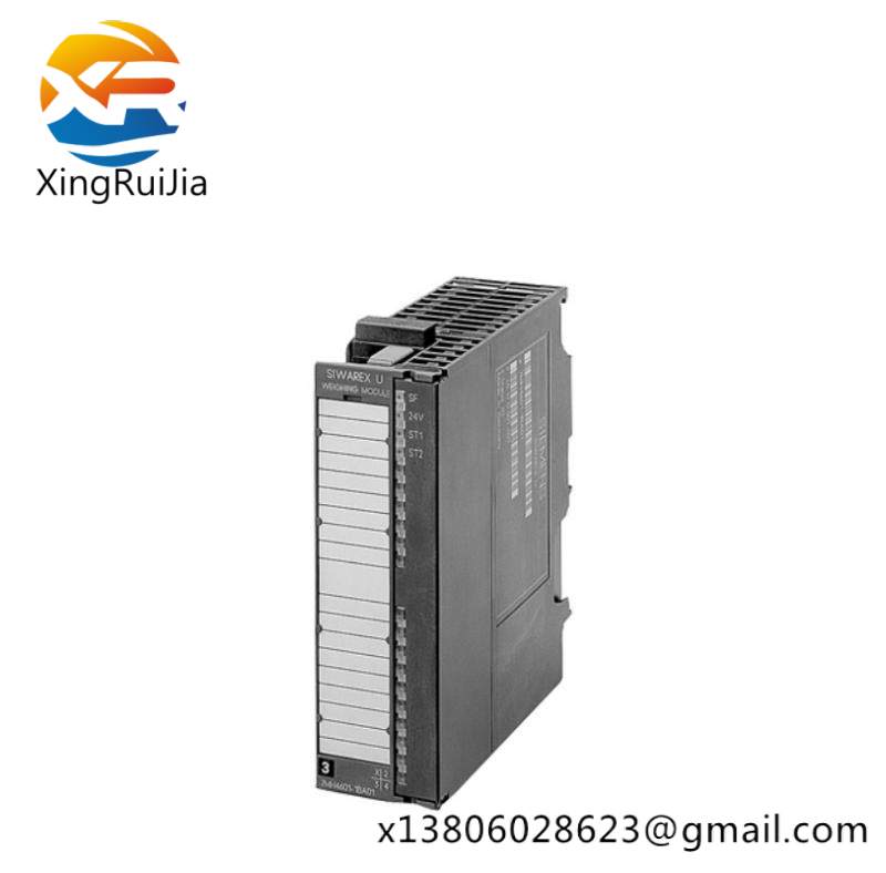 siemens_7mh4950-1aa01.jpg SIEMENS 7MH4950-1AA01