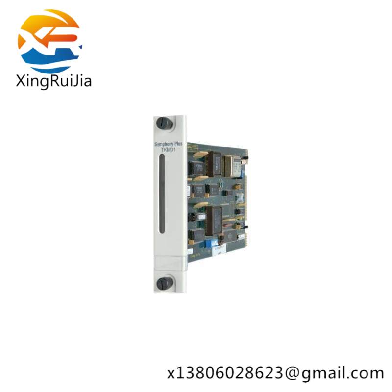 sptkm01_abb_soe_time_keeper_master.jpg ABB SPTKM01 SOE Time Keeper Master