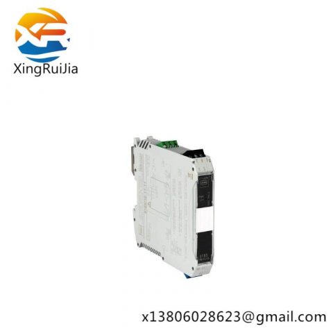 SST 9165/16-11-11 INPUT MODULE