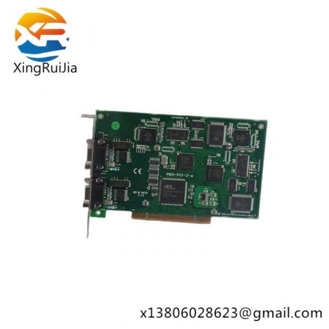 SST SST-PB3-REM linking device