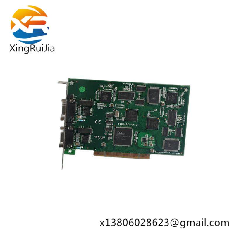 sst_sst-pb3-rem_linking_device.jpg SST SST-PB3-REM linking device
