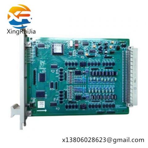 SUPCON AO711 Current output module