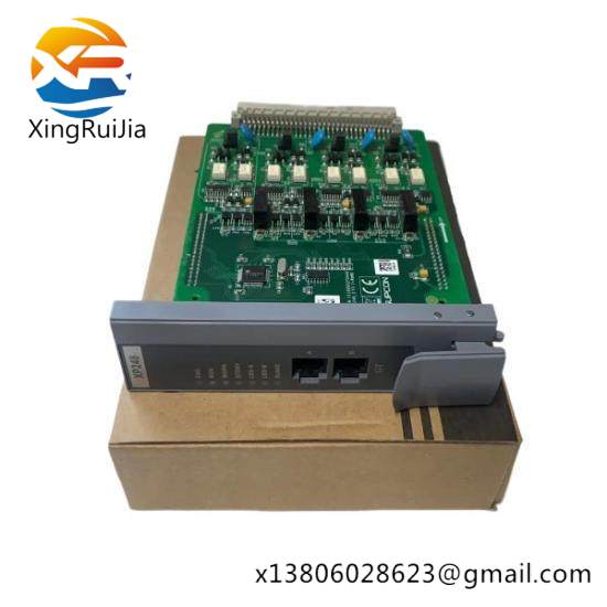 supcon_xp-248_communication_card.jpg SUPCON XP-248 communication card