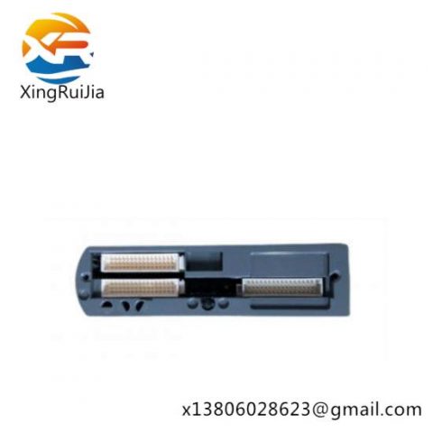 T9901 Module