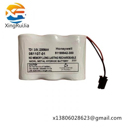 HONEYWELL TC-BATT03 51199942-300 Spare Battery Extension