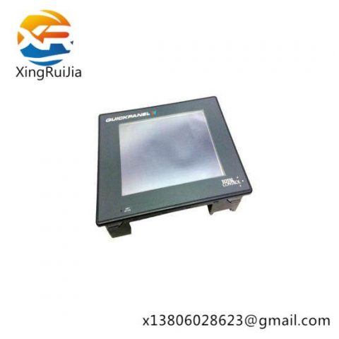 TOTAL CONTROL QPI11100S2P 10.5 Quick Panel