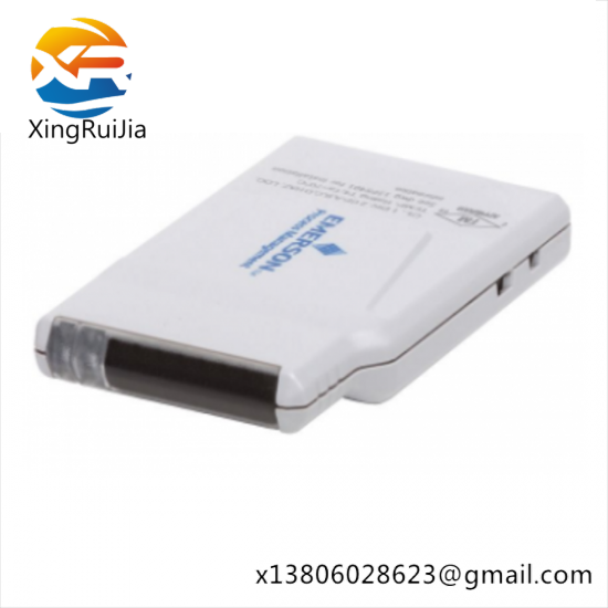 vibrack_vk5488e-107s-1.png VIBRACK VK5488E-107S