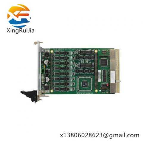 VMIC ASSY 11994R13