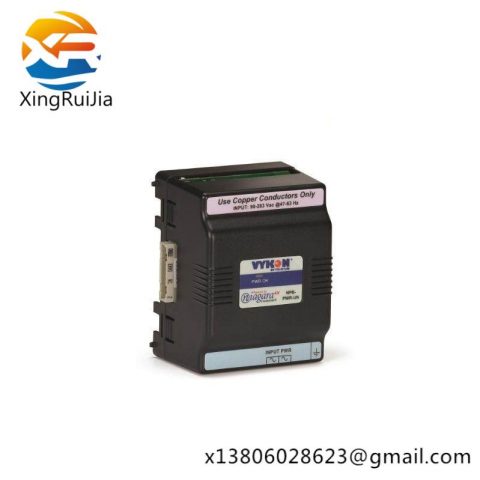 VYKON NPB-PWR Power Supply