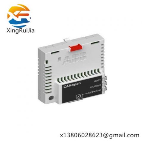 WINGREEN CANopen_ADAPTER 03ZSTI-00-501-RS