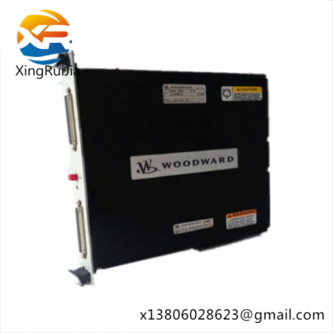 woodward 5466-258