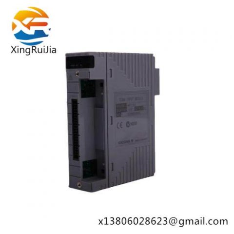 Yokogawa DP97*B FCS System