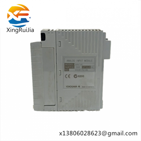 Yokogawa 713-957-8586 FCS System