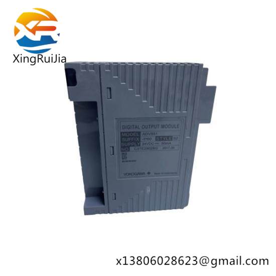 yokogawa_adv551-p60_s2_digital_output_module.jpg Yokogawa ADV551-P60 S2 Digital Output Module