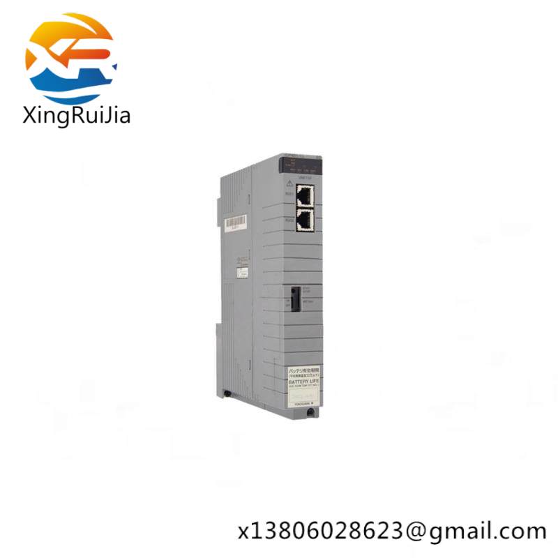 yokogawa_pw482-11_battery_pack.jpg YOKOGAWA PW482-11 Battery Pack